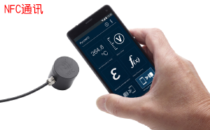 PyroNFC固定式-红外线测温仪,搭载行动app